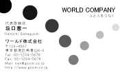 素材0027