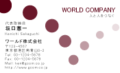 素材0028
