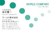 素材0032