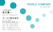 素材0034
