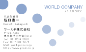 素材0037