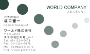 素材0040