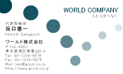 素材0042