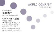 素材0044