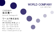 素材0058