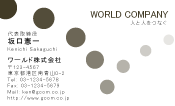 素材0064