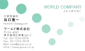 素材0066