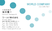 素材0068