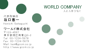 素材0090