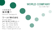 素材0093