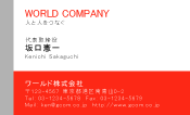 素材0001