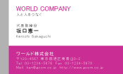 素材0002
