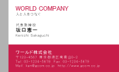 素材0003