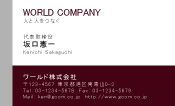 素材0004