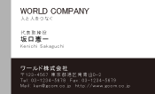 素材0005