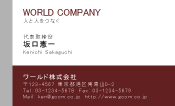 素材0006