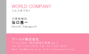 素材0007