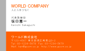 素材0008