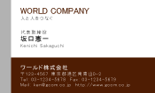 素材0010