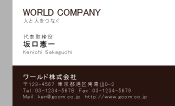 素材0011