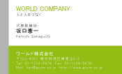 素材0015