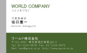 素材0016