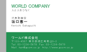 素材0017
