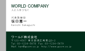 素材0018