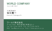 素材0019