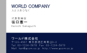 素材0021
