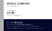 素材0022