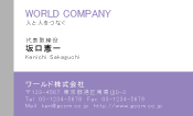 素材0024