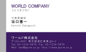 素材0025