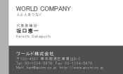 素材0026