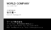 素材0027