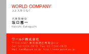 素材0029