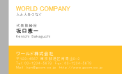 素材0030