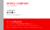 素材0031