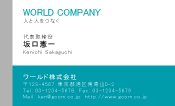 素材0034