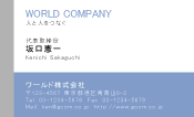 素材0037