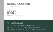 素材0040