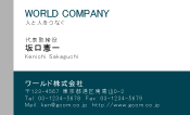 素材0042