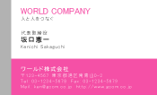 素材0048
