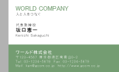 素材0051