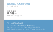 素材0052