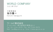 素材0055
