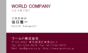 素材0061