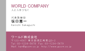 素材0062