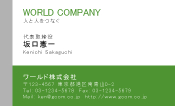 素材0063
