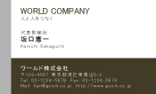素材0064